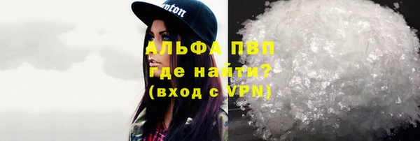 a pvp Верхний Тагил